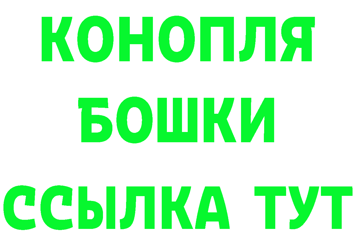 Альфа ПВП СК вход это hydra Иннополис